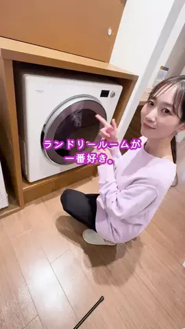 りな｜秒速家事とごちそうレシピのTikTok投稿
