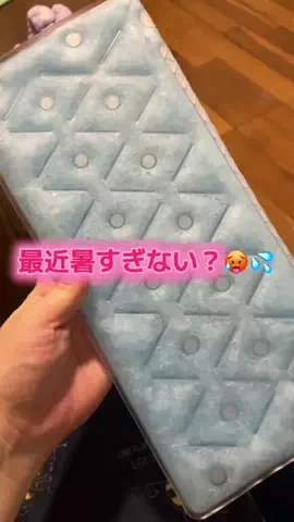 YURIのTikTok投稿