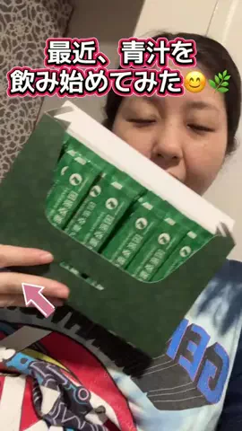 YURIのTikTok投稿