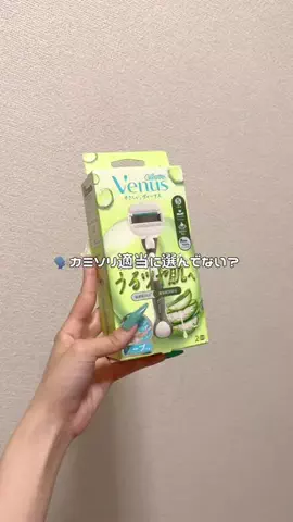 🐟のTikTok投稿