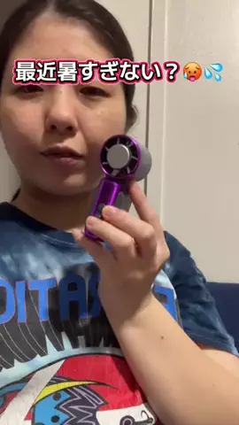 YURIのTikTok投稿