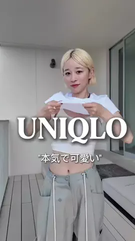 MINAI30代美容師の日常のTikTok投稿