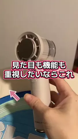 YURIのTikTok投稿