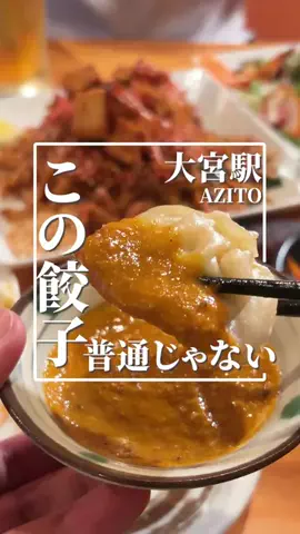 東京美味しいもののTikTok投稿