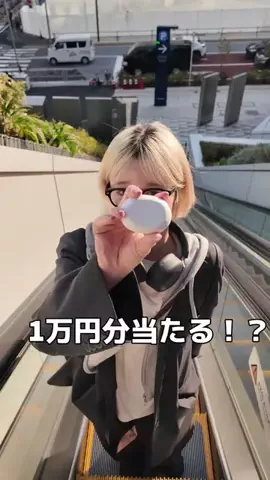 MINAI30代美容師の日常のTikTok投稿