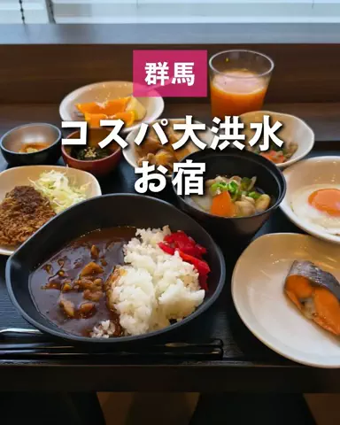 ぼぶ｜関西おでかけ＆ホテル案内係のTikTok投稿