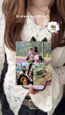 なめこのTikTok投稿