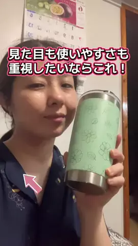 YURIのTikTok投稿
