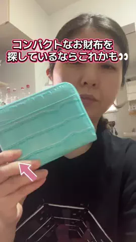 YURIのTikTok投稿