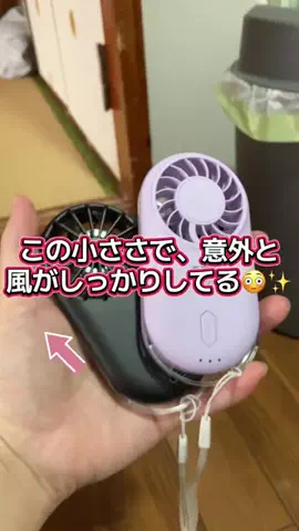 YURIのTikTok投稿