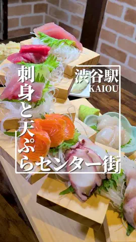 東京美味しいもののTikTok投稿
