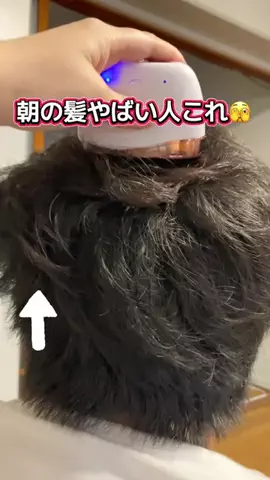 YURIのTikTok投稿