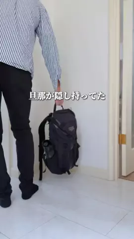 achi.no.kurashiのTikTok投稿