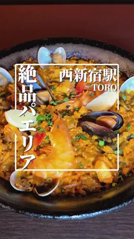 東京美味しいもののTikTok投稿