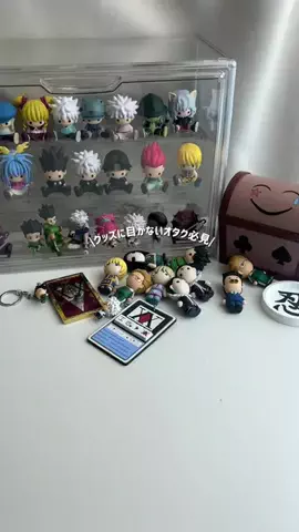 一生ナザール愛用中のTikTok投稿
