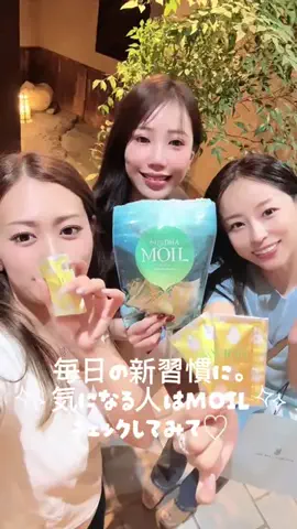 ミンディ三姉妹のTikTok投稿