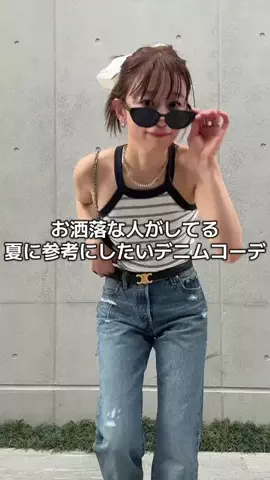 MINAI30代美容師の日常のTikTok投稿