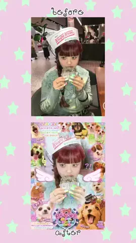セナのTikTok投稿