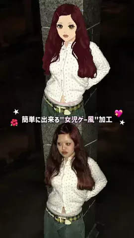 セナのTikTok投稿