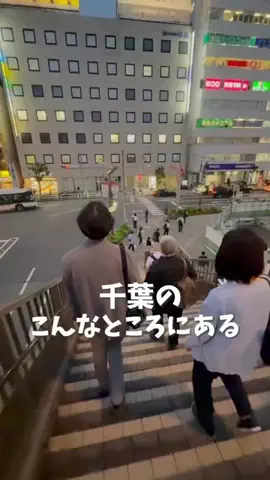 たかぎ🐼 10/24第7回オフ会開催！のTikTok投稿