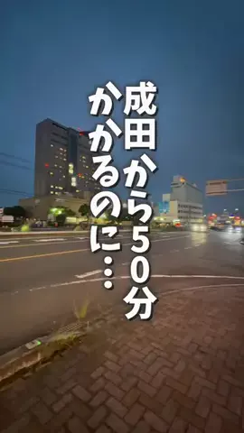 たかぎ🐼 10/24第7回オフ会開催！のTikTok投稿