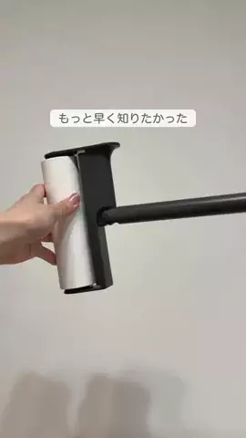 ぴい ┊ ズボラでも続く簡単そうじのTikTok投稿