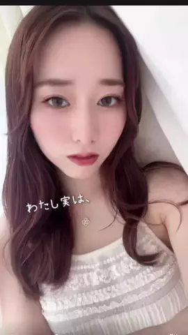 ERIKA🌹150cmのTikTok投稿