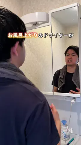 かい◎簡単に試せるズボラ一人暮らし術のTikTok投稿