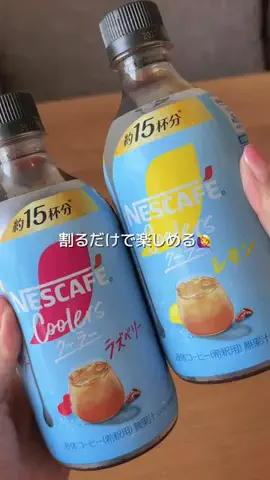 KANA🤍🪷のTikTok投稿