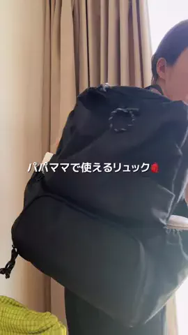 KANA🤍🪷のTikTok投稿