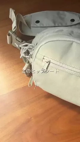 KANA🤍🪷のTikTok投稿