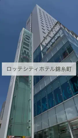 くれちゃん𖨆📛🦖のTikTok投稿