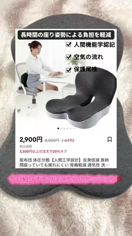 じゅりのTikTok投稿