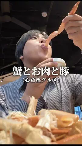 杉崎ゆめ (すぎゆめ)のTikTok投稿