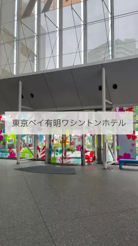 くれちゃん𖨆📛🦖のTikTok投稿