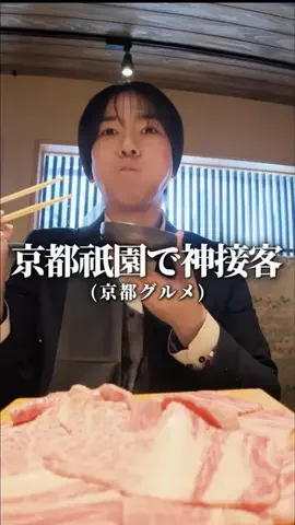 杉崎ゆめ (すぎゆめ)のTikTok投稿