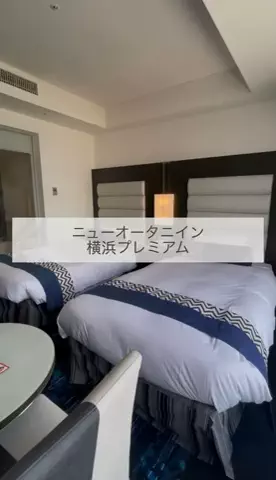 くれちゃん𖨆📛🦖のTikTok投稿