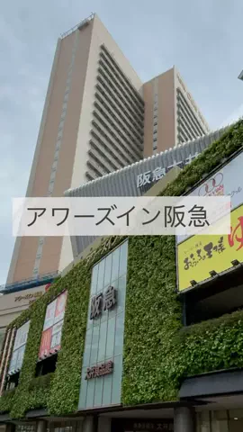 くれちゃん𖨆📛🦖のTikTok投稿