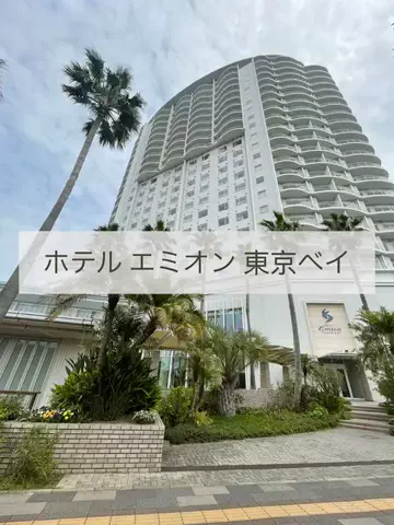 くれちゃん𖨆📛🦖のTikTok投稿