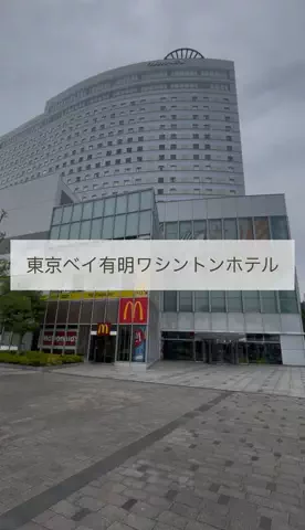 くれちゃん𖨆📛🦖のTikTok投稿