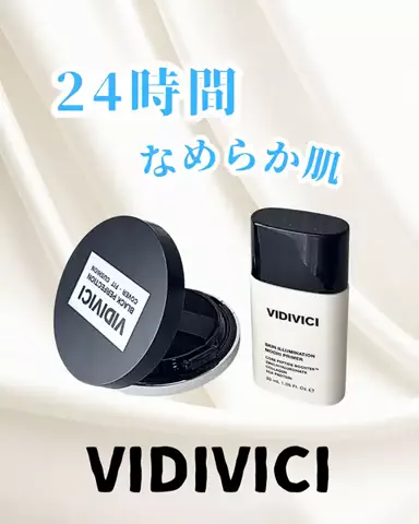 💜 あっきぃ👀💡💜のTikTok投稿