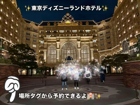 あっしゅ🌼のTikTok投稿