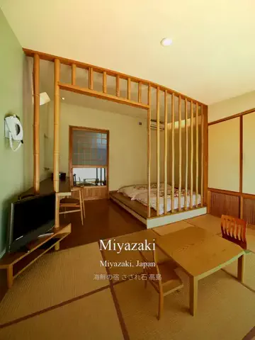 ヴィラ男のTikTok投稿