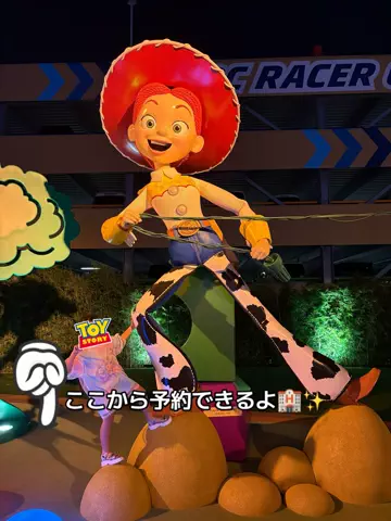 あっしゅ🌼のTikTok投稿