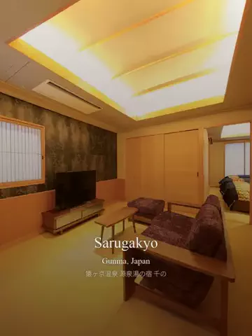 ヴィラ男のTikTok投稿