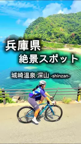 スーパーハルちん🇯🇵のTikTok投稿