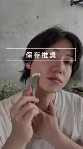 てんま / tenmaのTikTok投稿