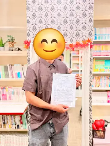 就活Job in Japan　gaiのTikTok投稿