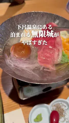 颯汰のTikTok投稿