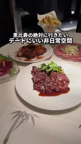 上京の日常🗼のTikTok PR投稿：ゆったりソファ席と完全個室の素敵な空間🛋✨ 蝦夷鹿の…
